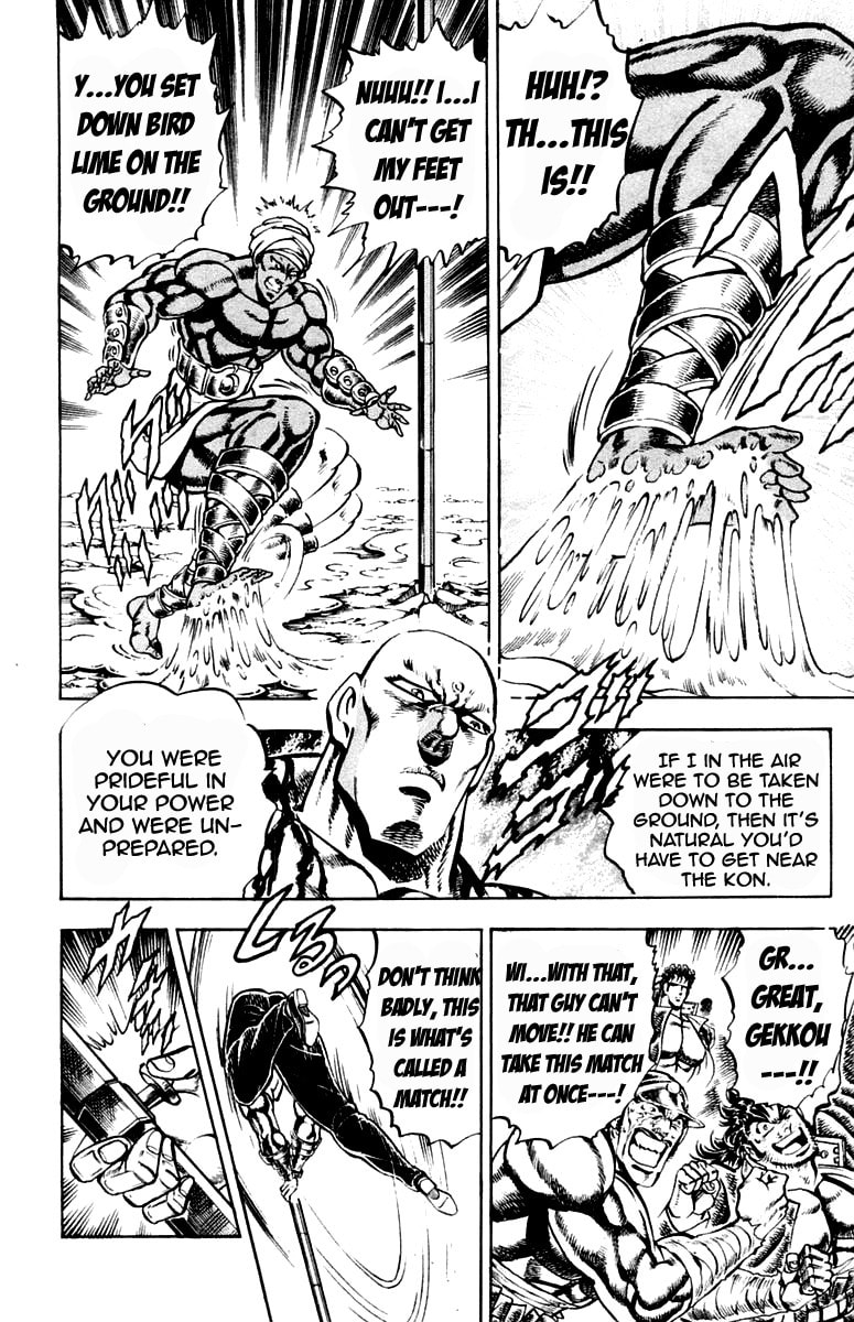 Read Charge!! Men