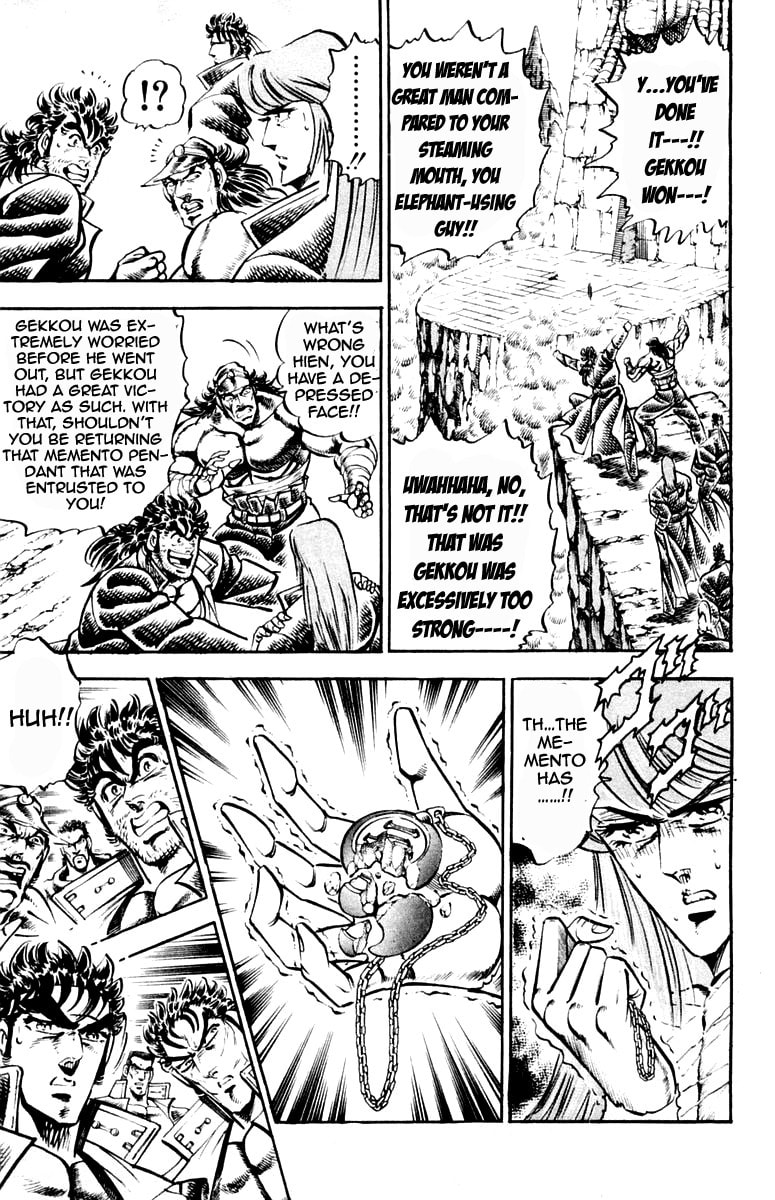 Read Charge!! Men