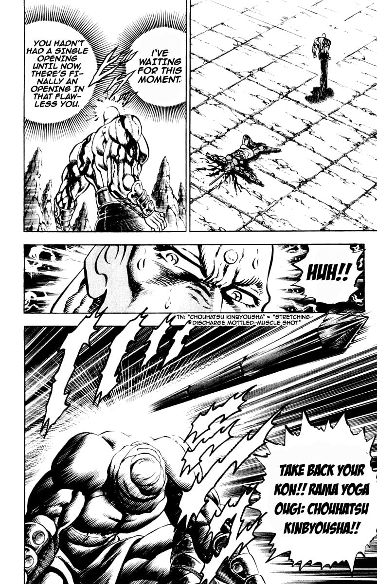 Read Charge!! Men