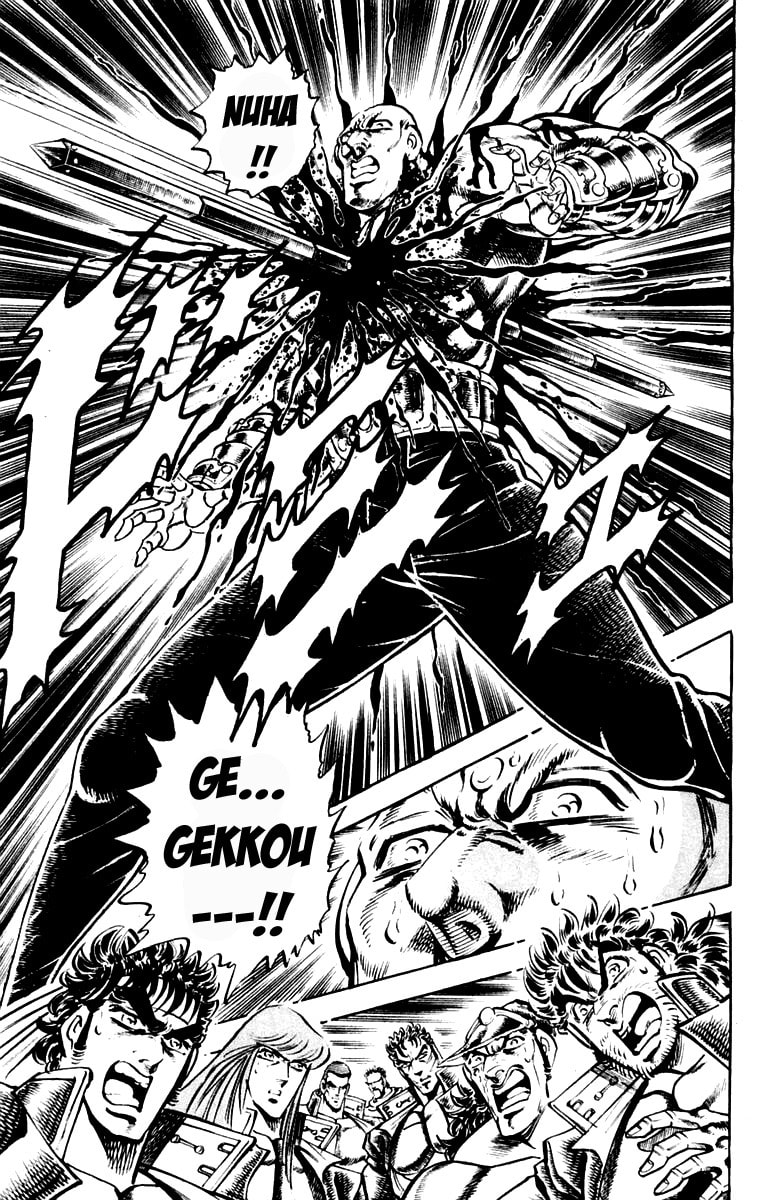 Read Charge!! Men