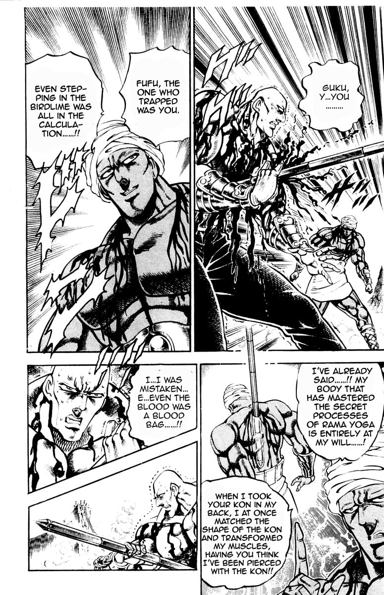 Read Charge!! Men
