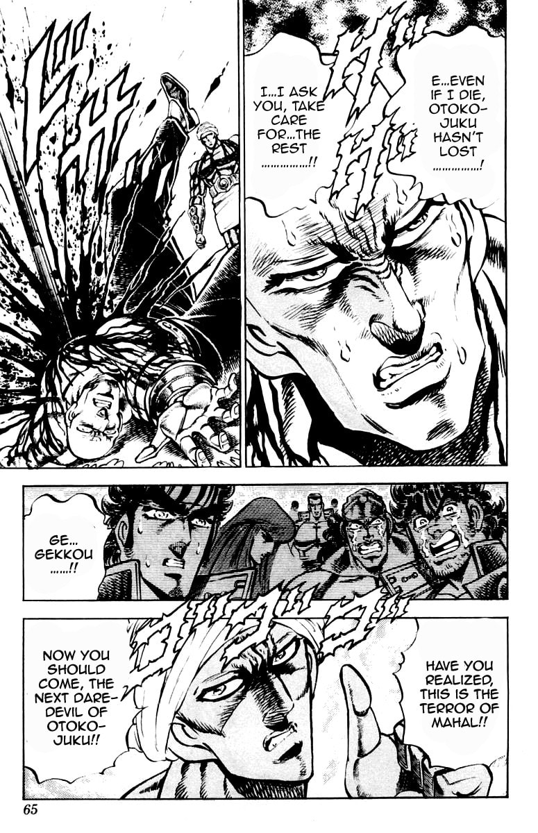 Read Charge!! Men