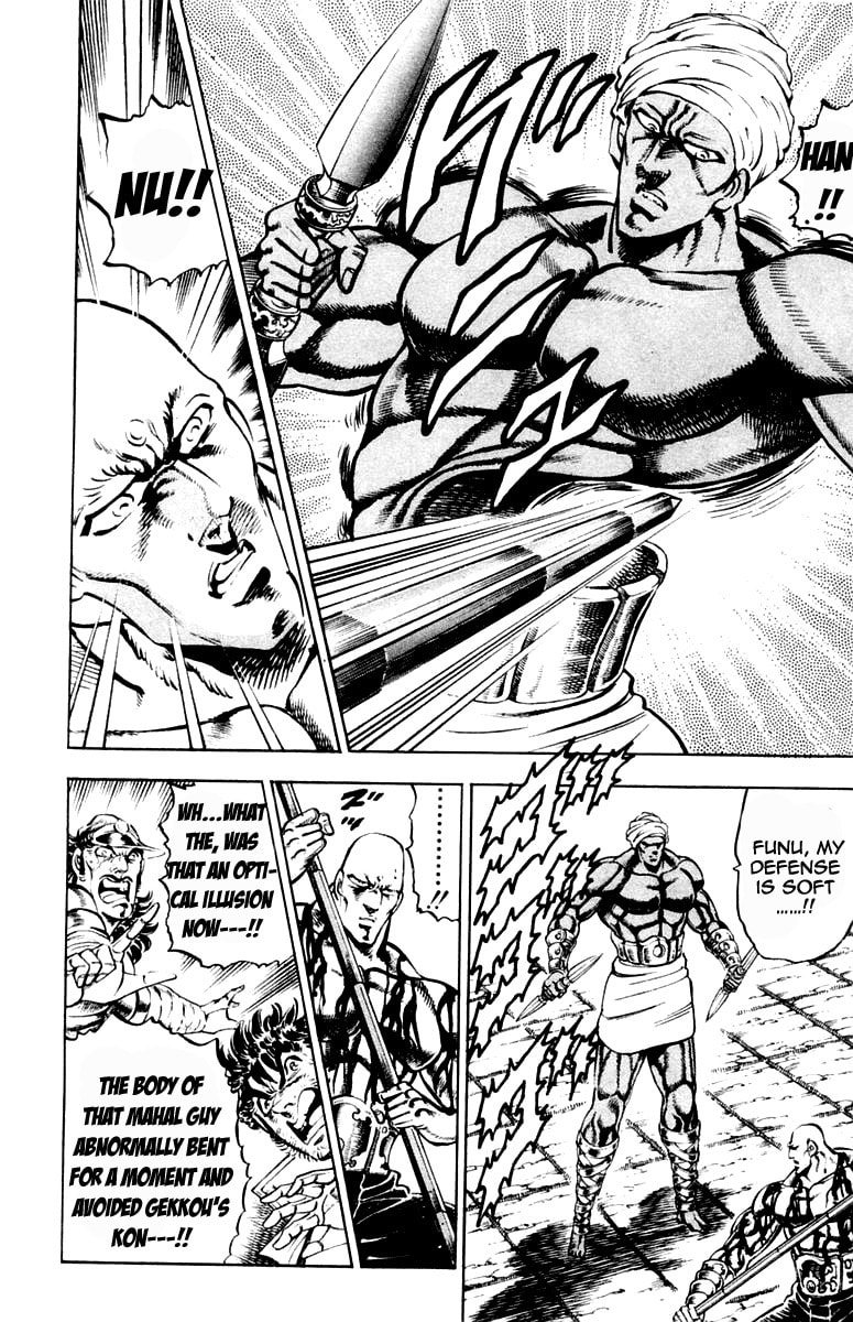 Read Charge!! Men
