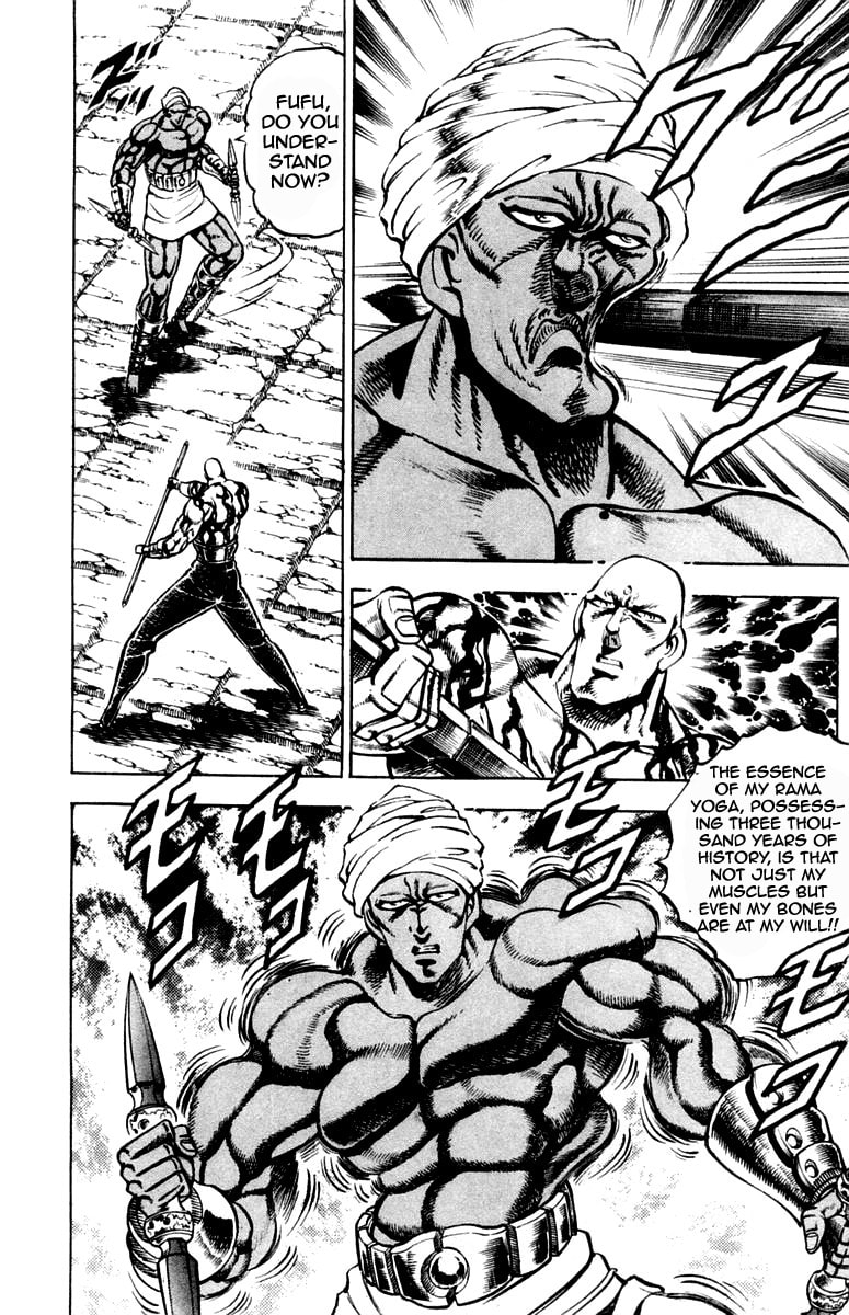 Read Charge!! Men