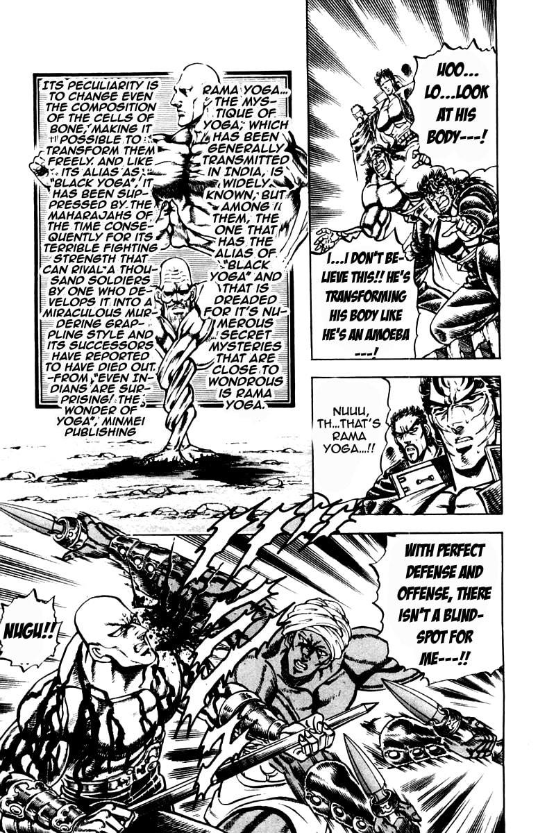 Read Charge!! Men