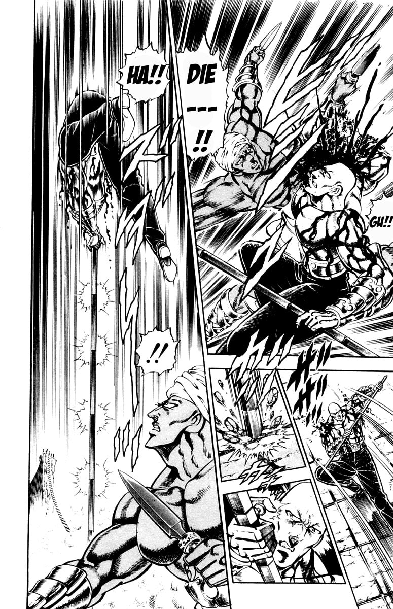 Read Charge!! Men