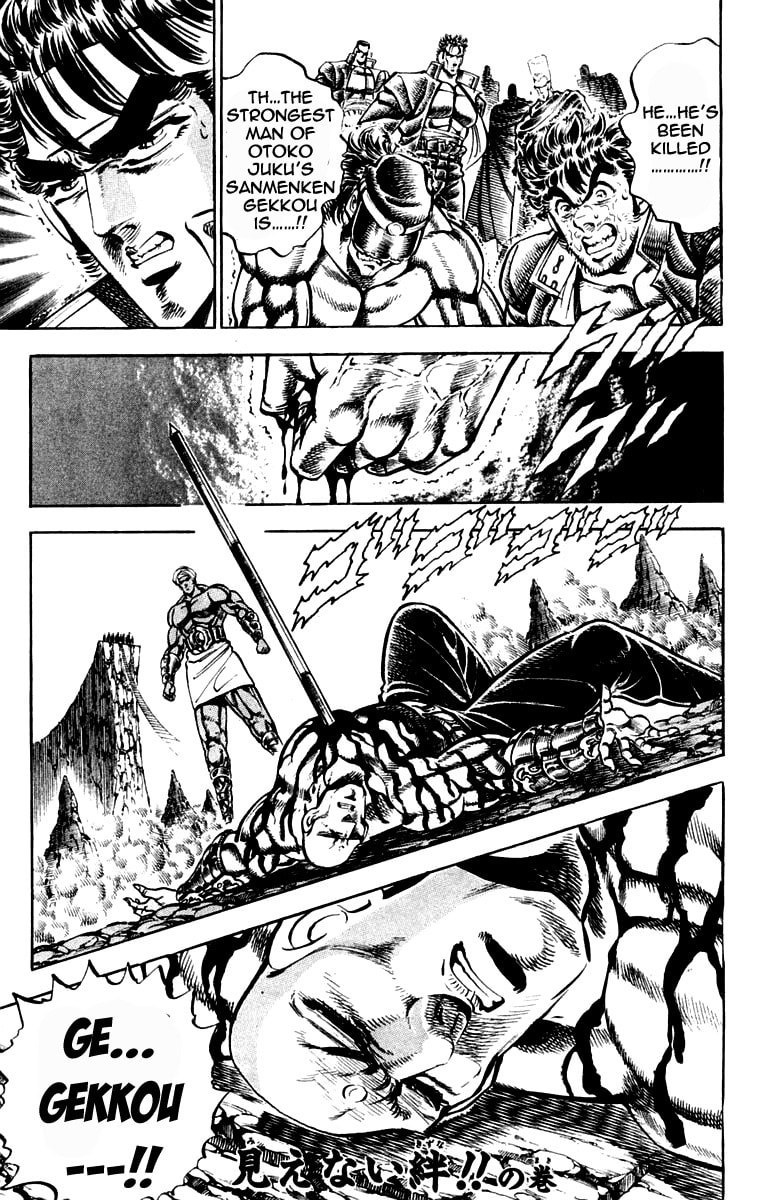 Read Charge!! Men