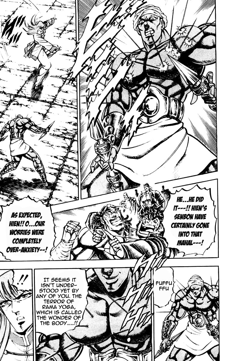 Read Charge!! Men