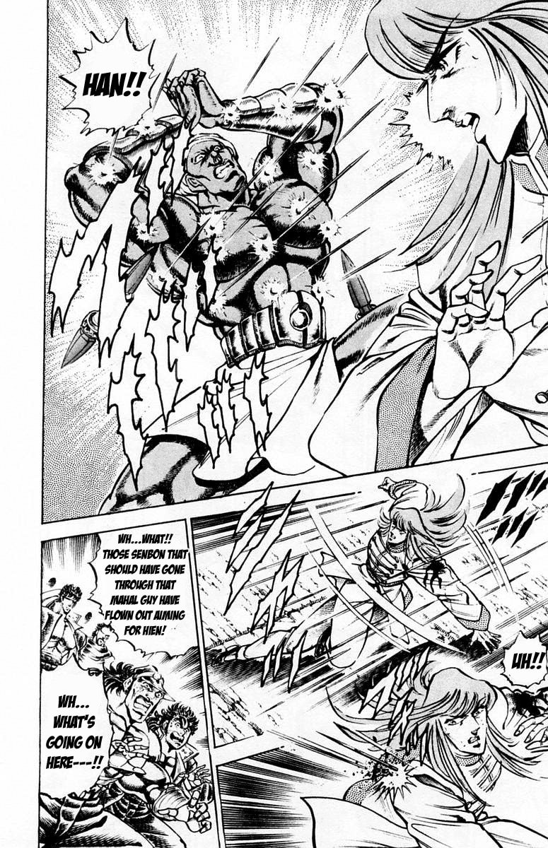 Read Charge!! Men