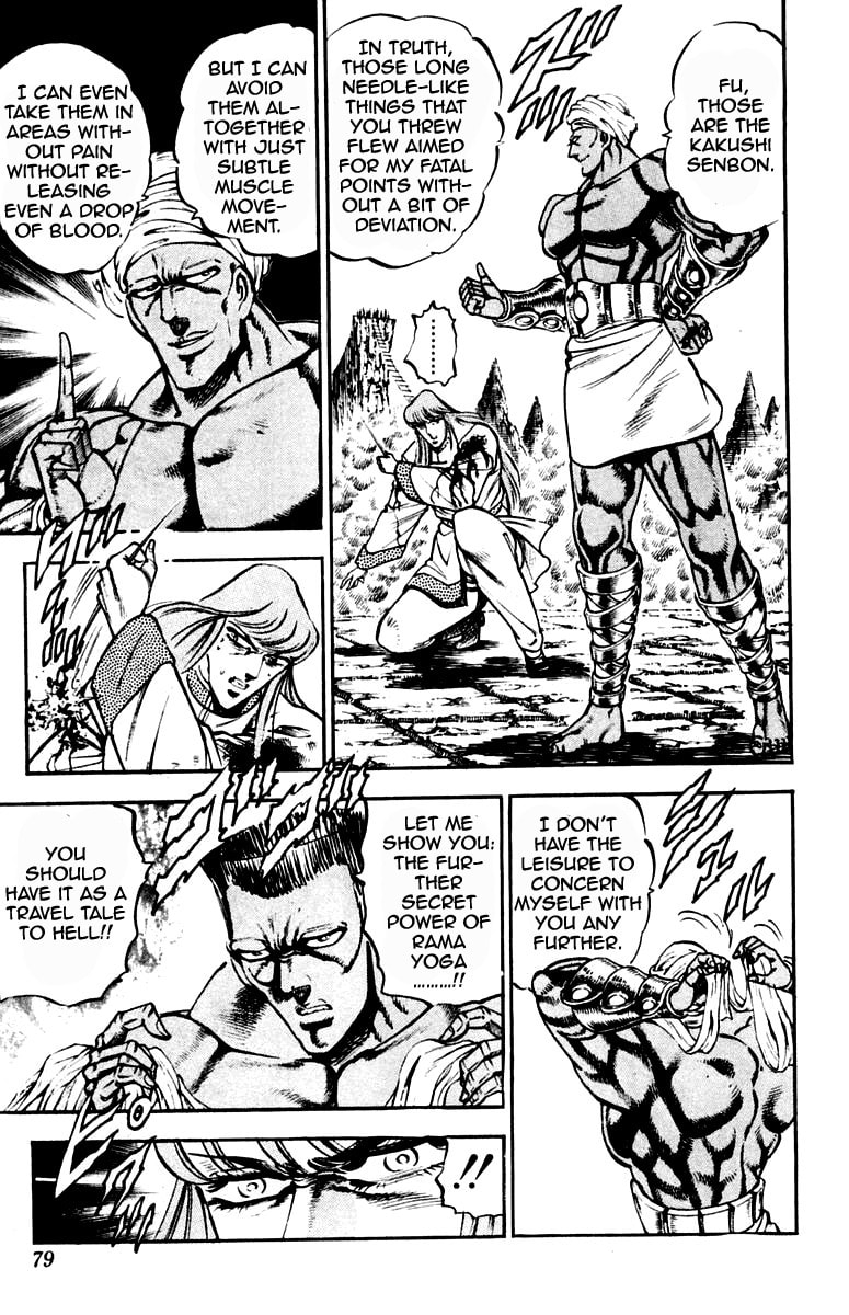 Read Charge!! Men