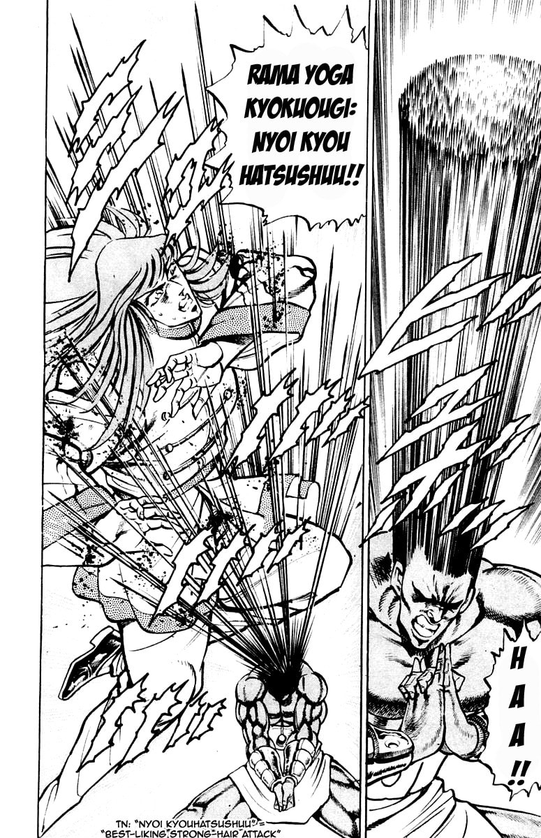 Read Charge!! Men