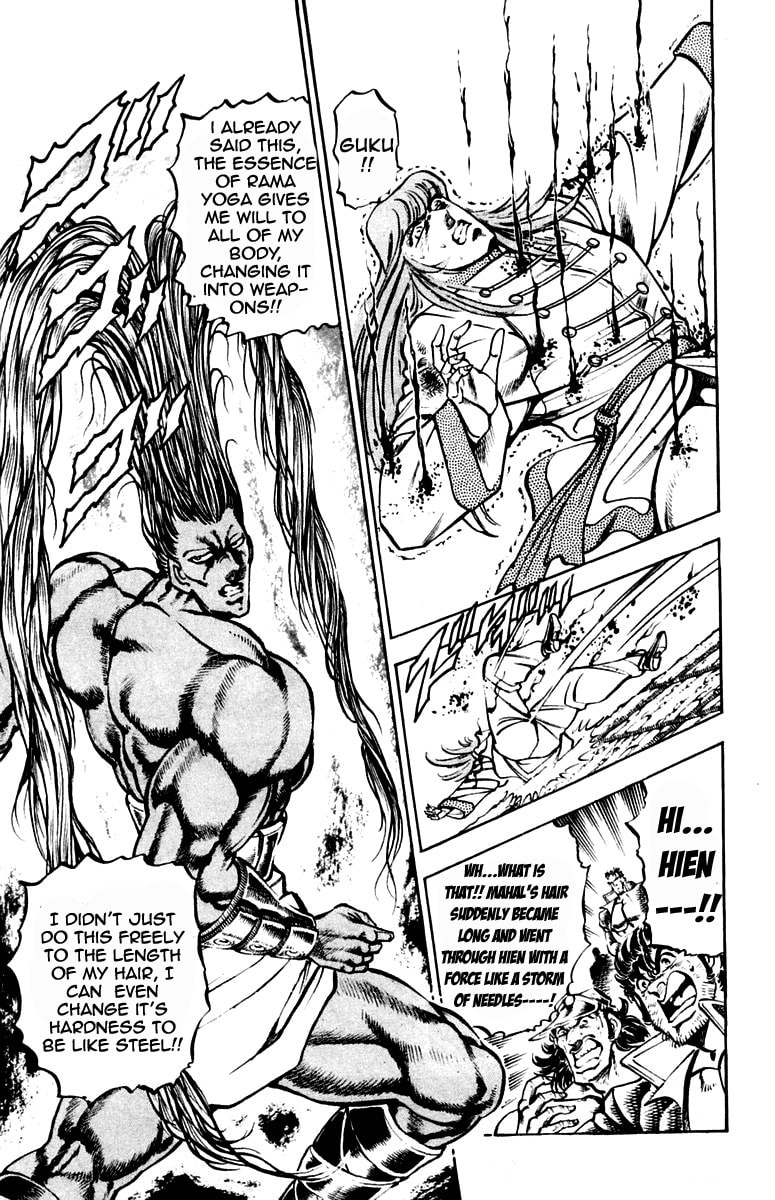 Read Charge!! Men