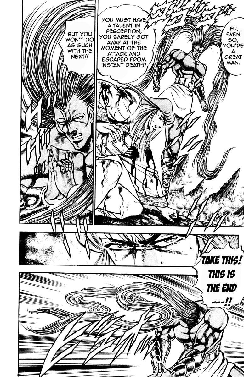 Read Charge!! Men