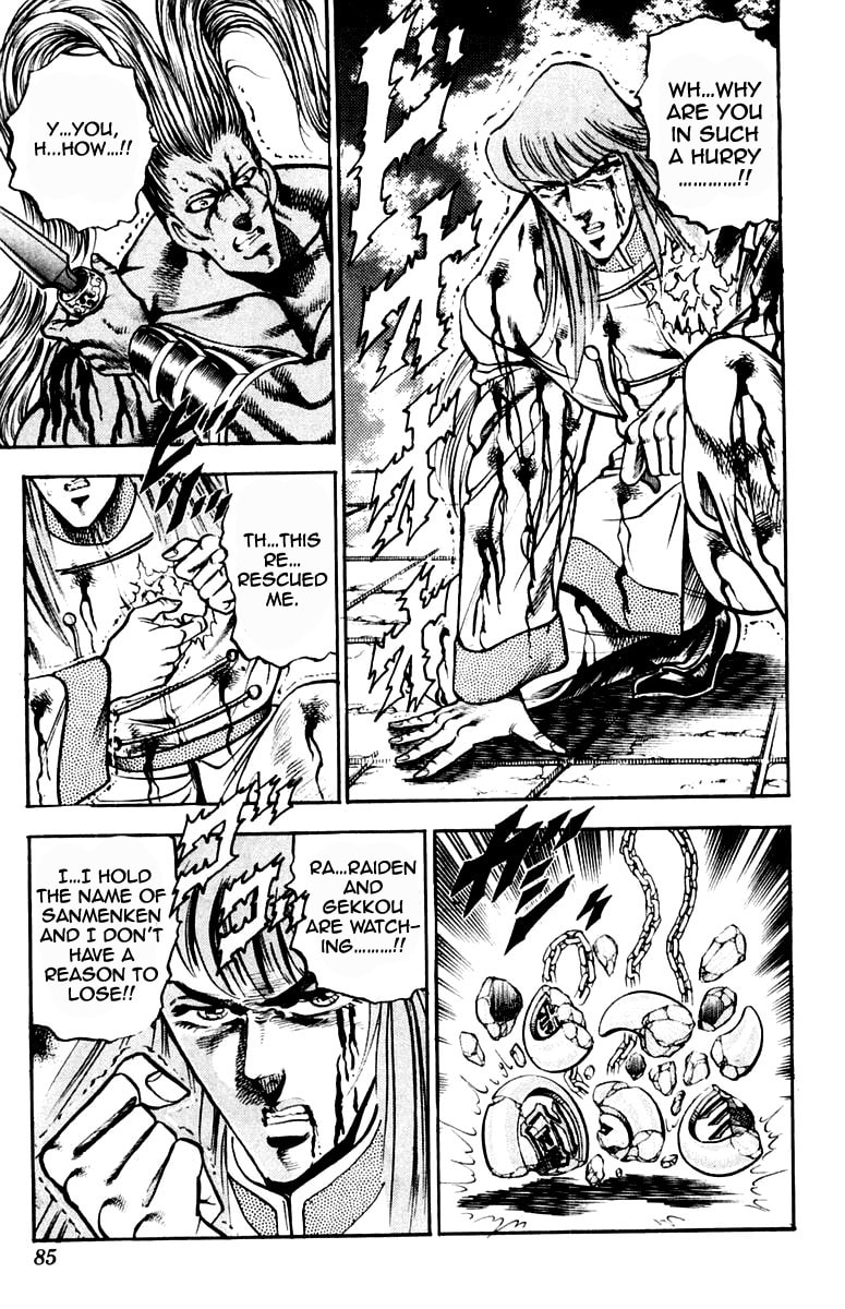Read Charge!! Men