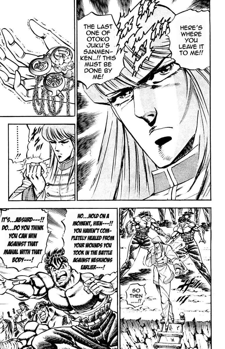 Read Charge!! Men