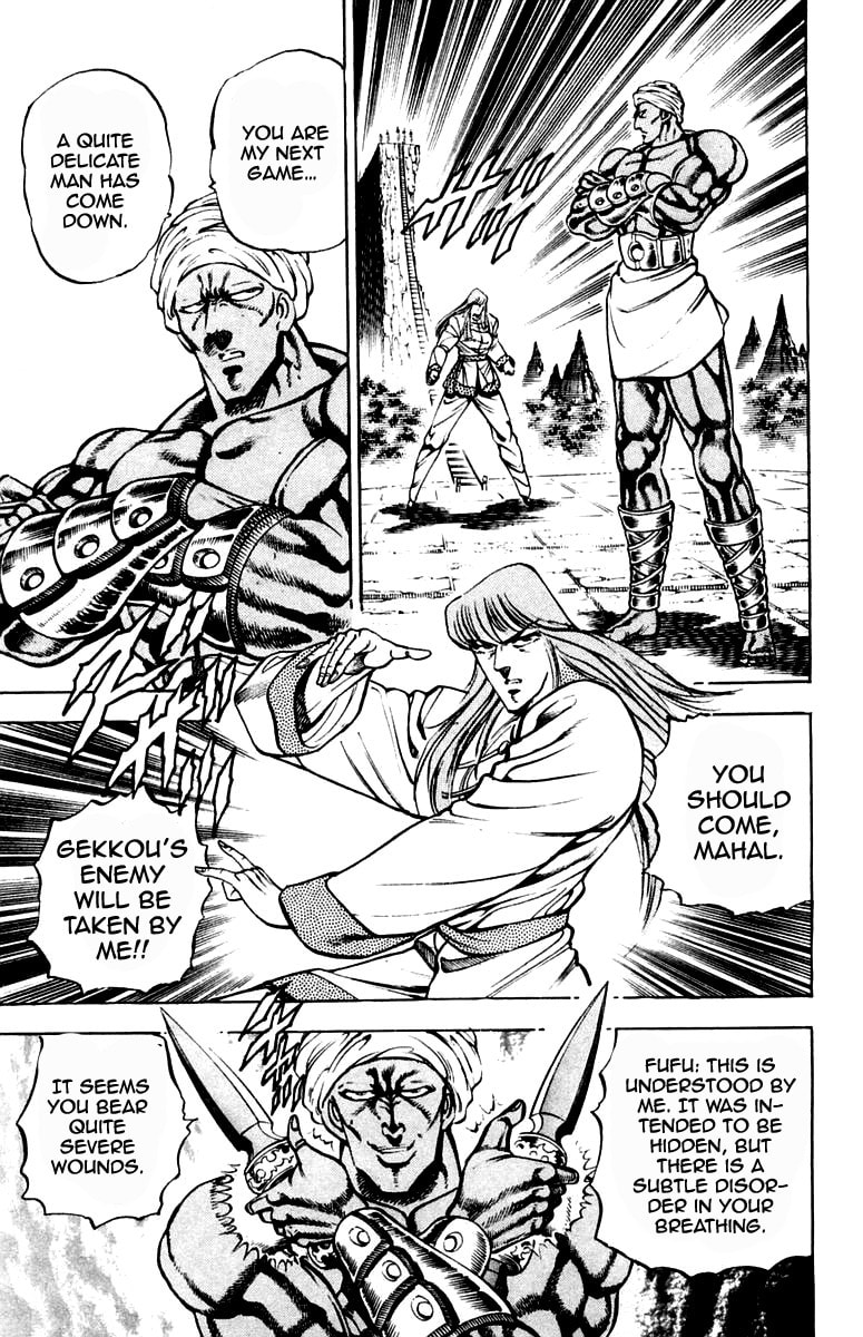Read Charge!! Men