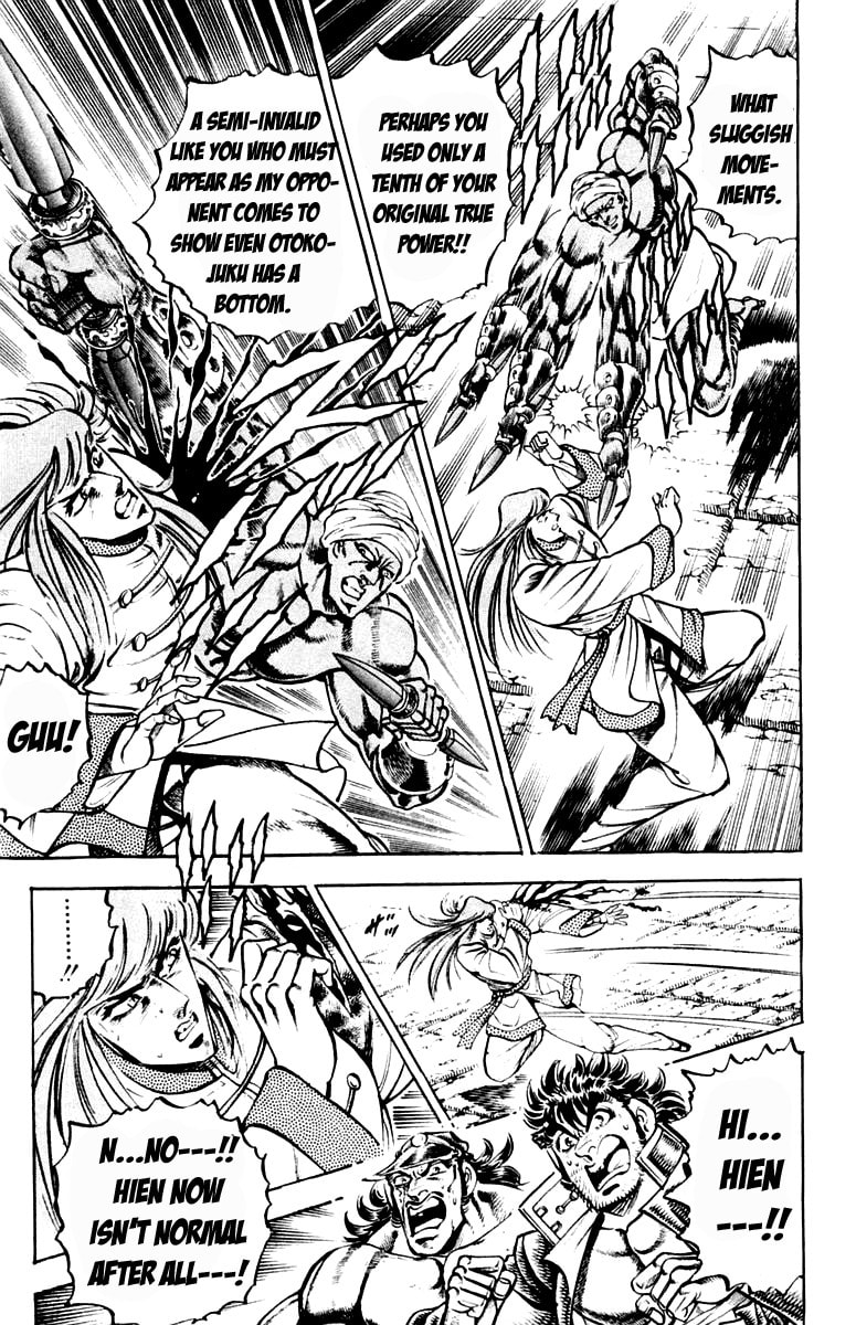 Read Charge!! Men