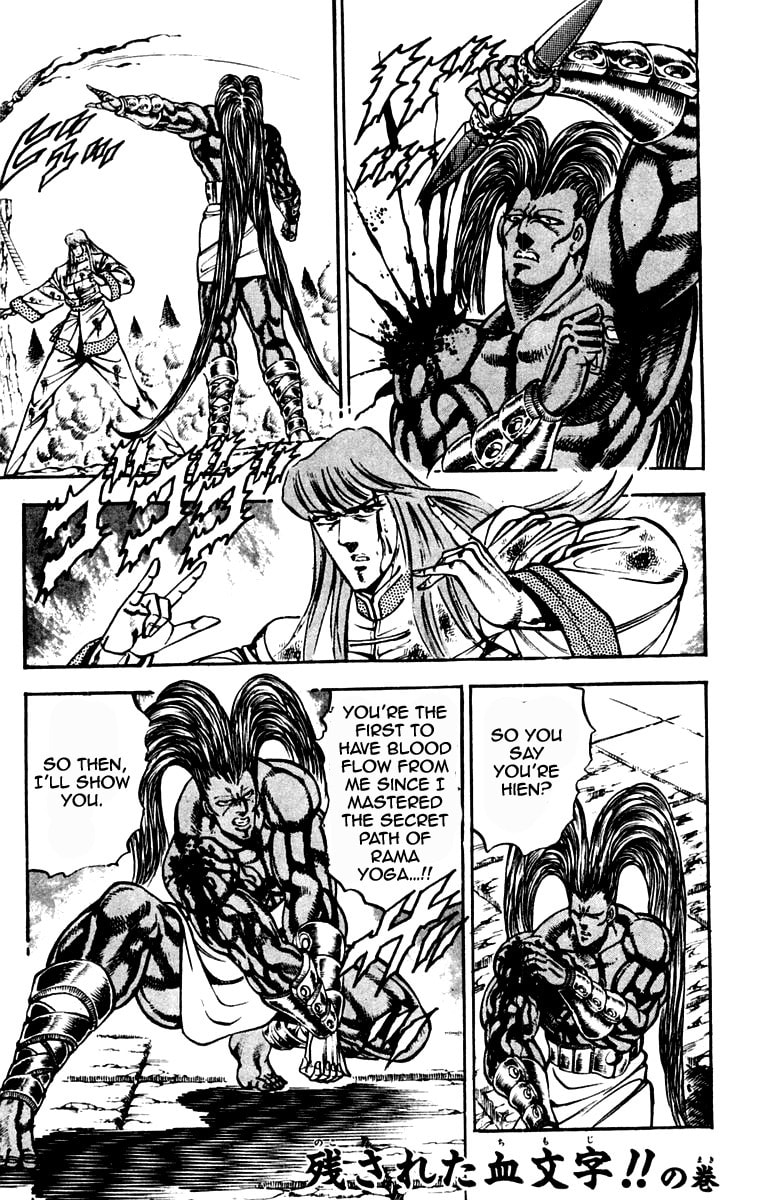 Read Charge!! Men