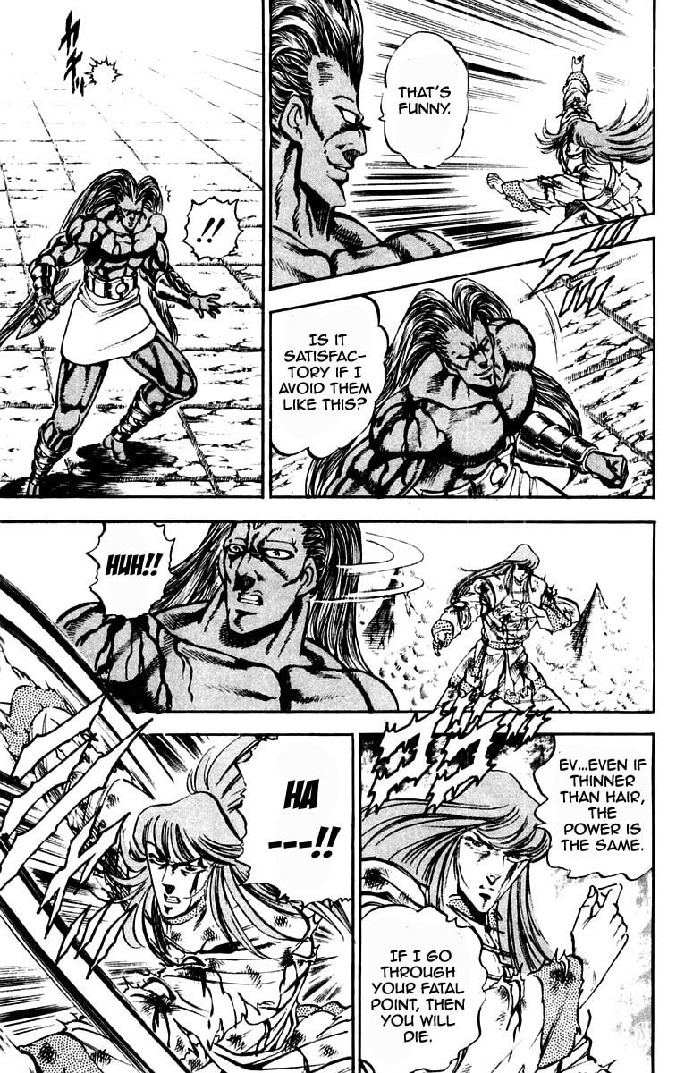 Read Charge!! Men