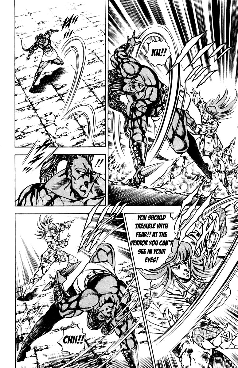 Read Charge!! Men