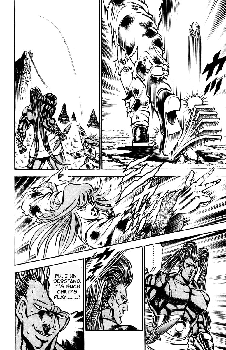 Read Charge!! Men