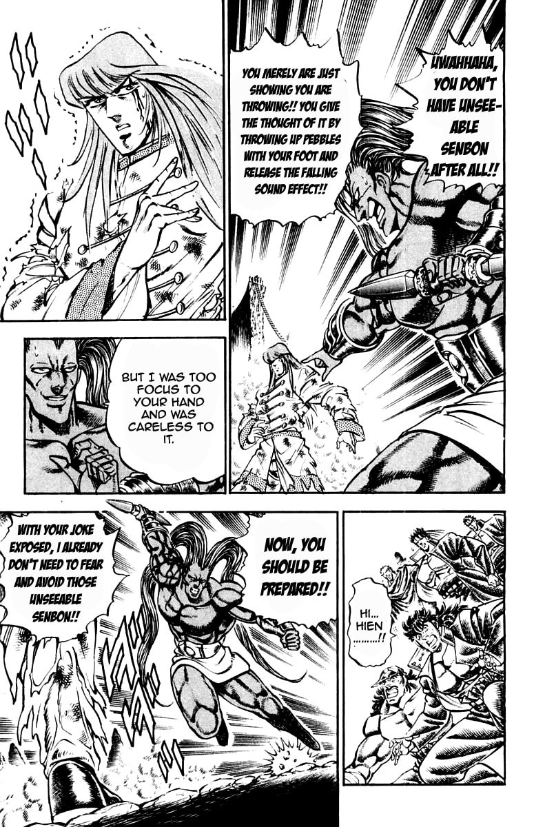Read Charge!! Men
