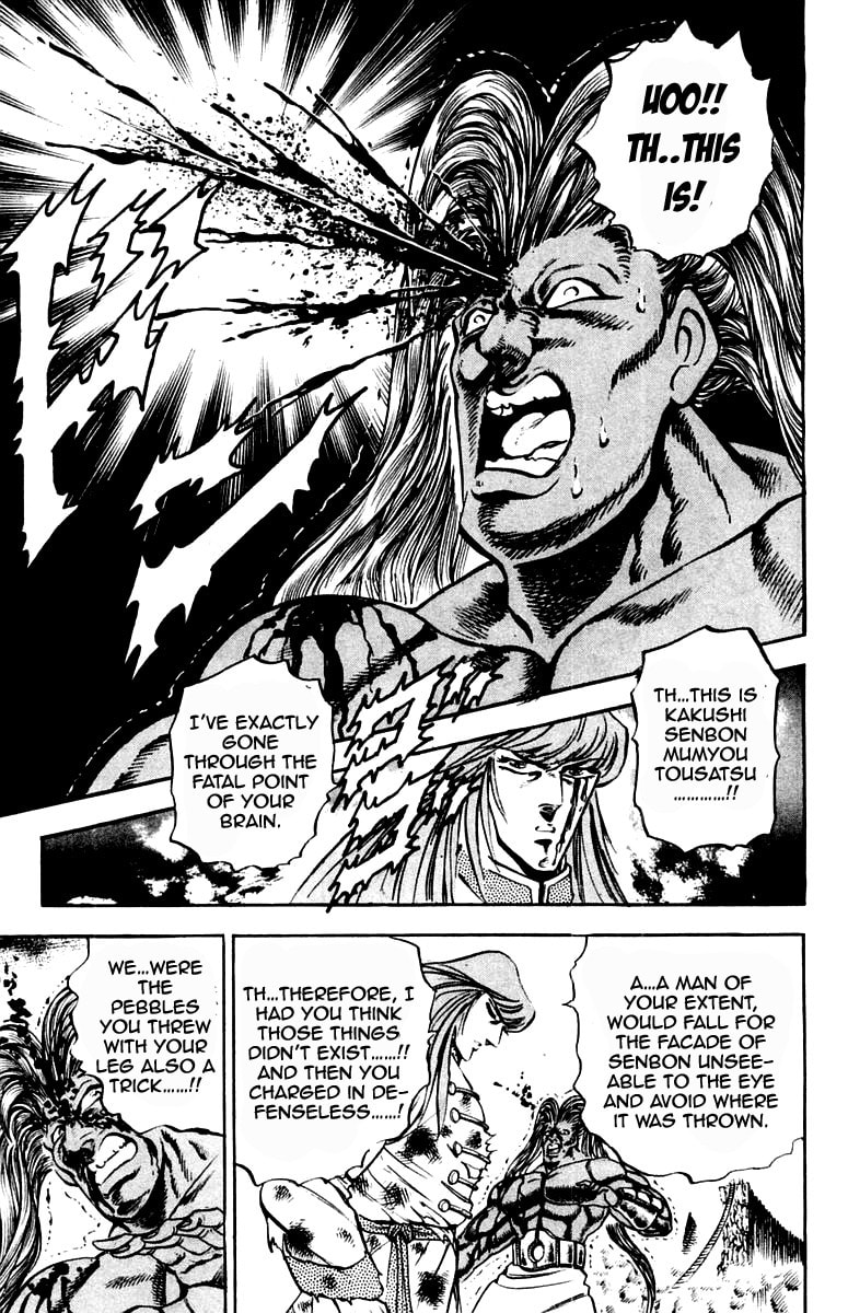 Read Charge!! Men