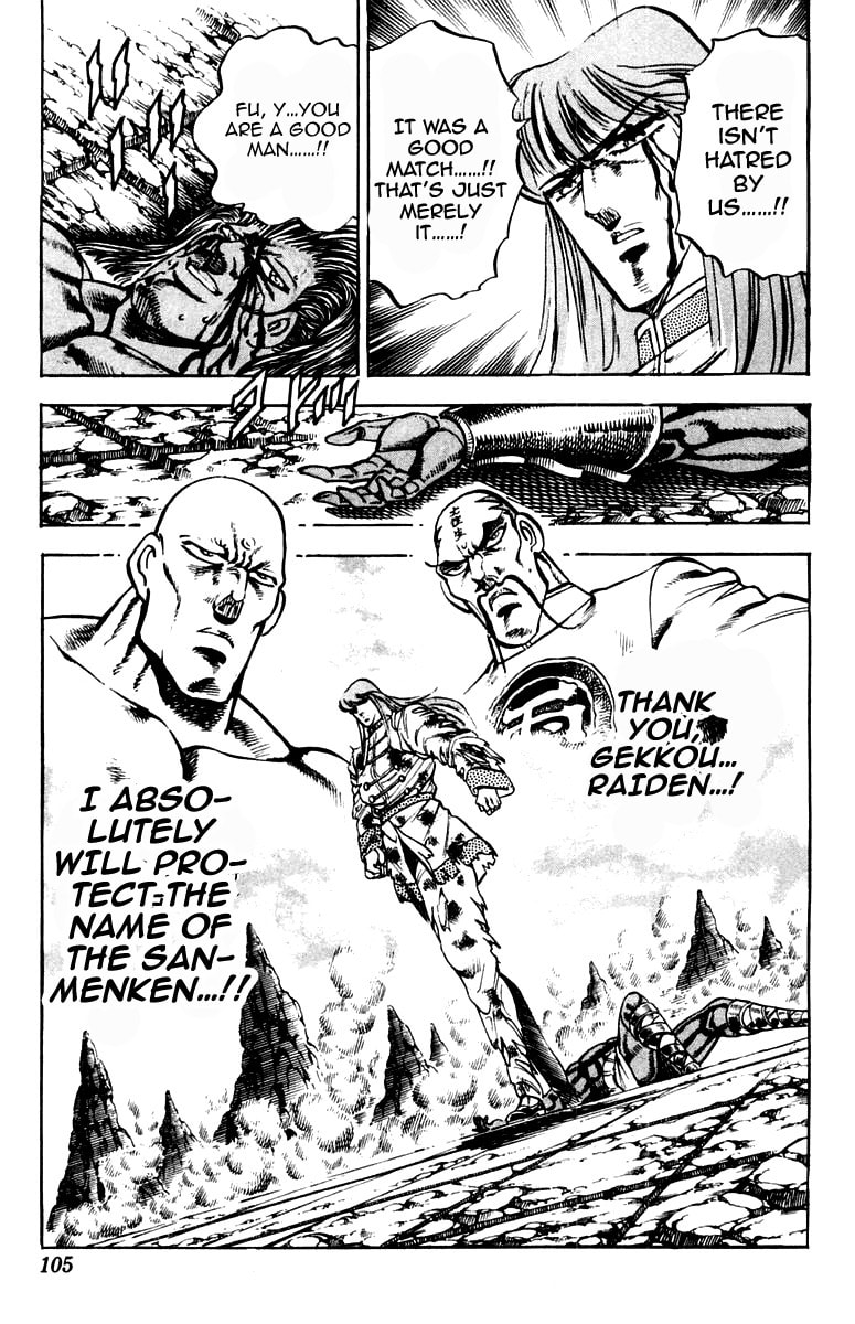 Read Charge!! Men