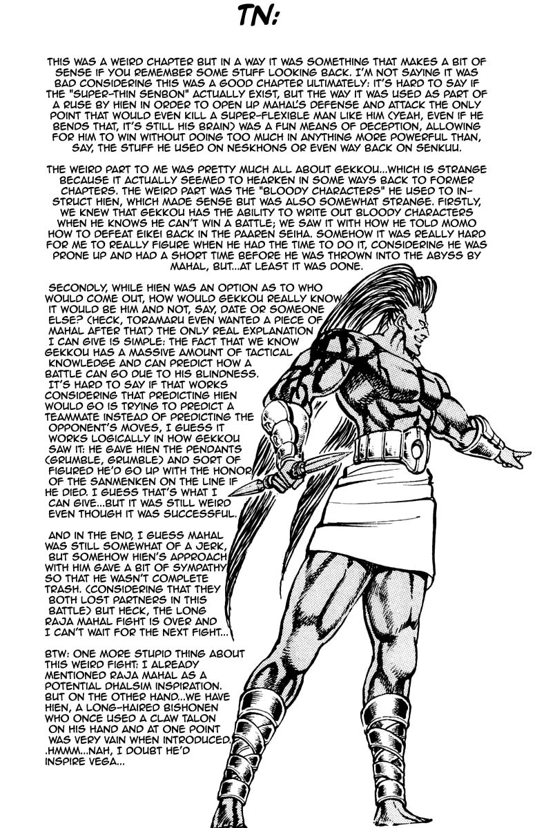 Read Charge!! Men