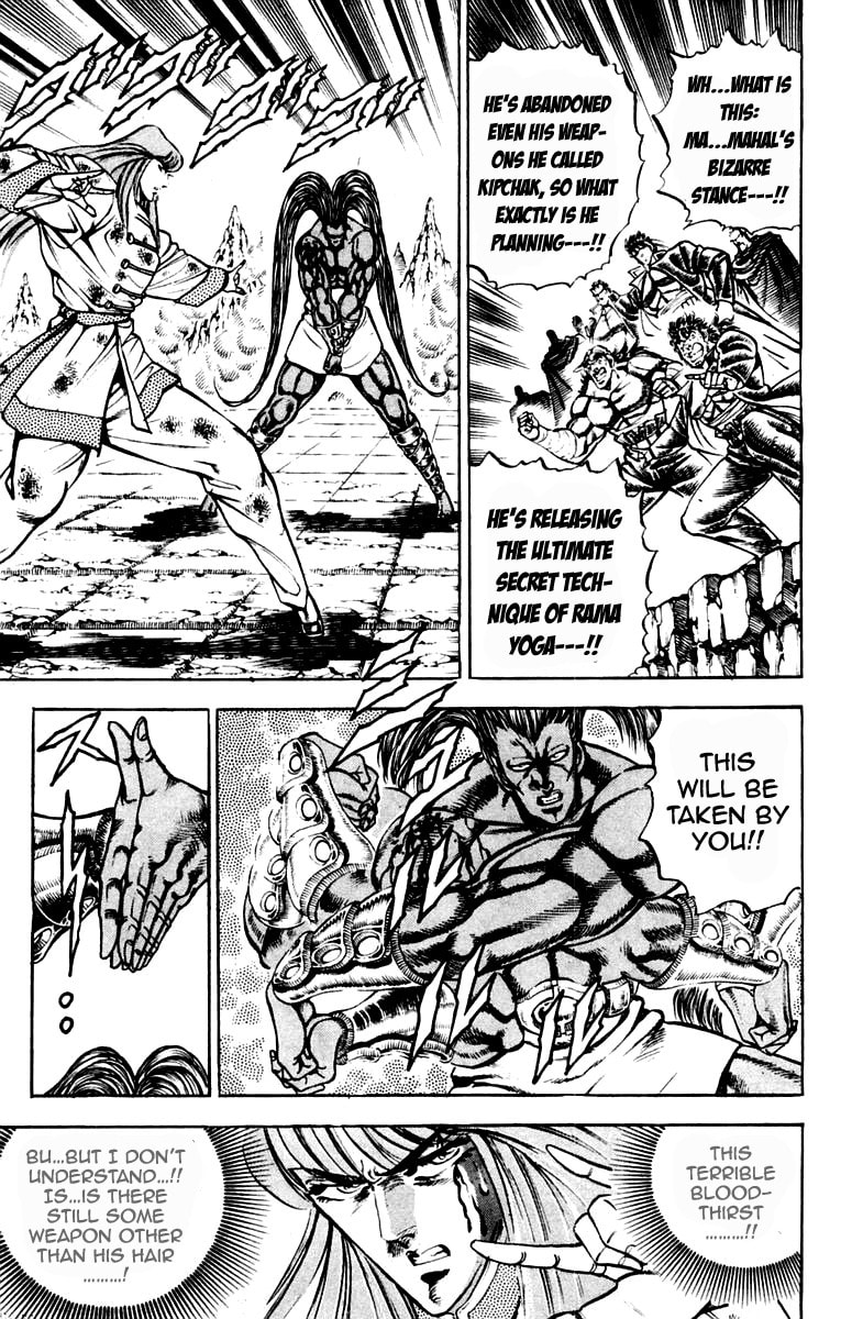 Read Charge!! Men