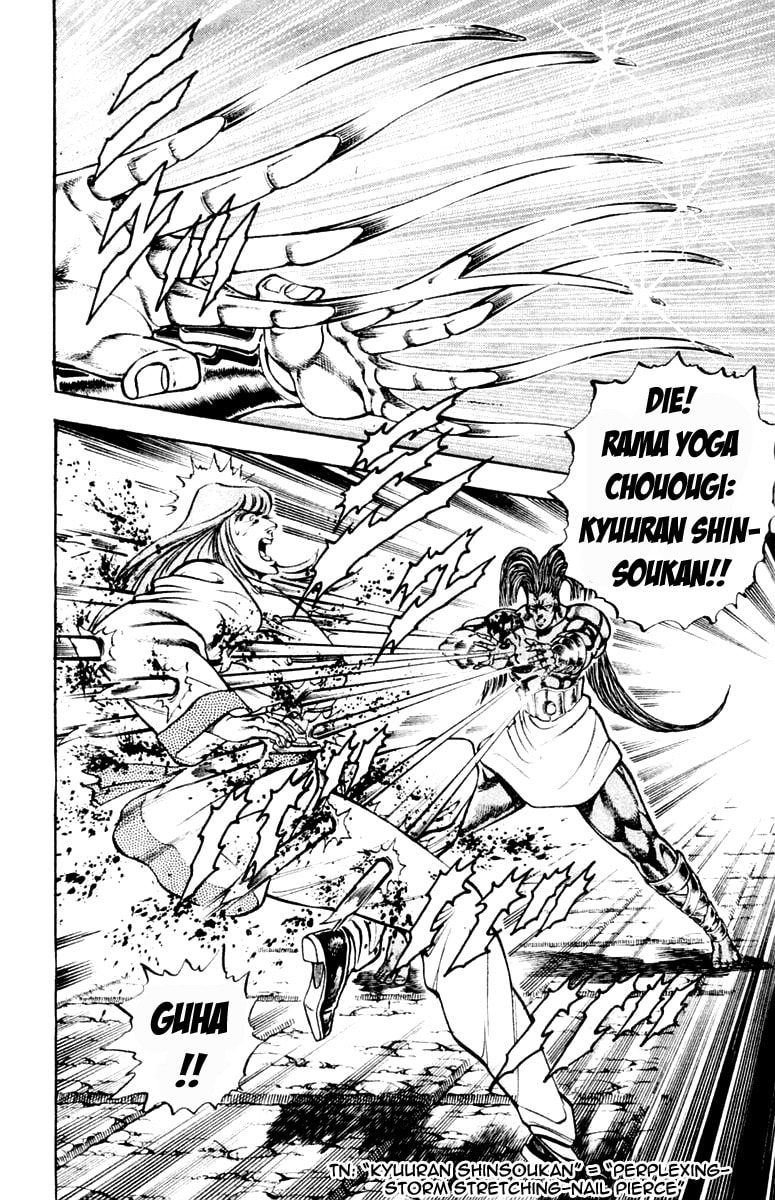 Read Charge!! Men