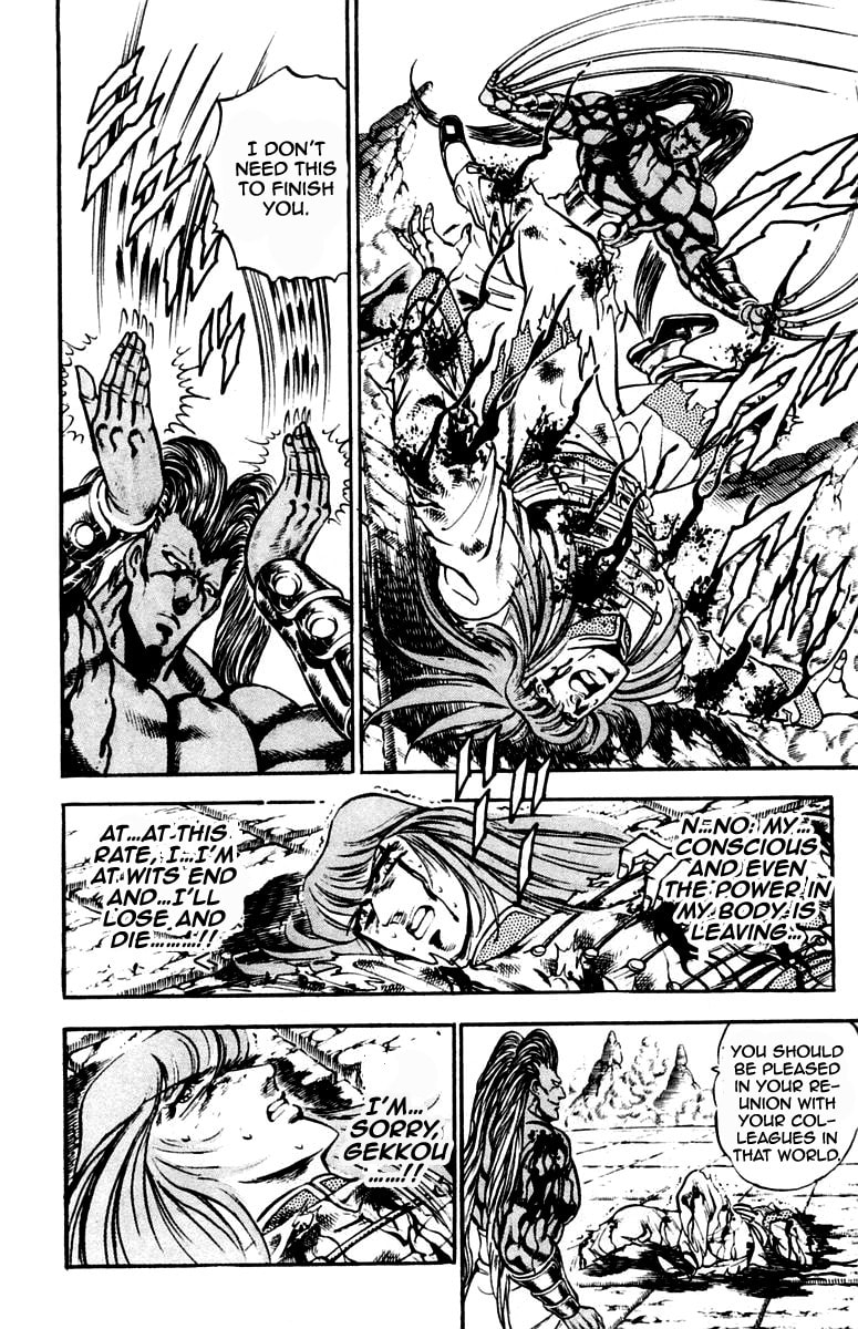 Read Charge!! Men