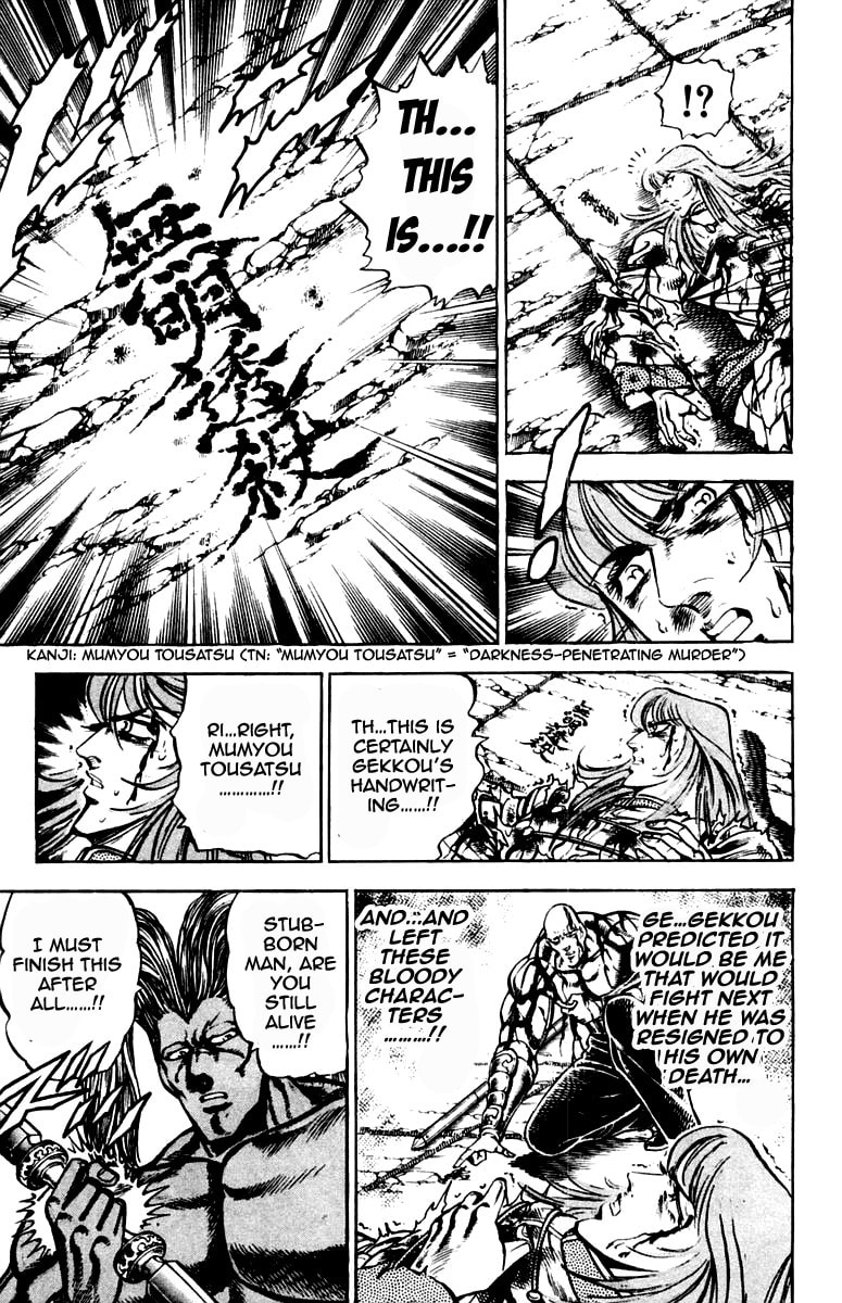 Read Charge!! Men