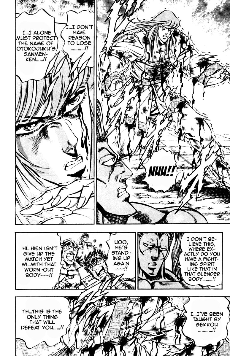 Read Charge!! Men