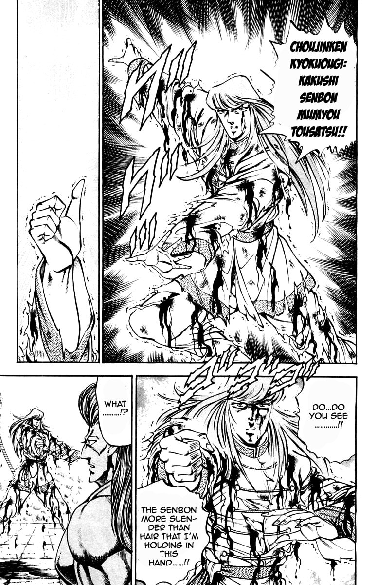 Read Charge!! Men