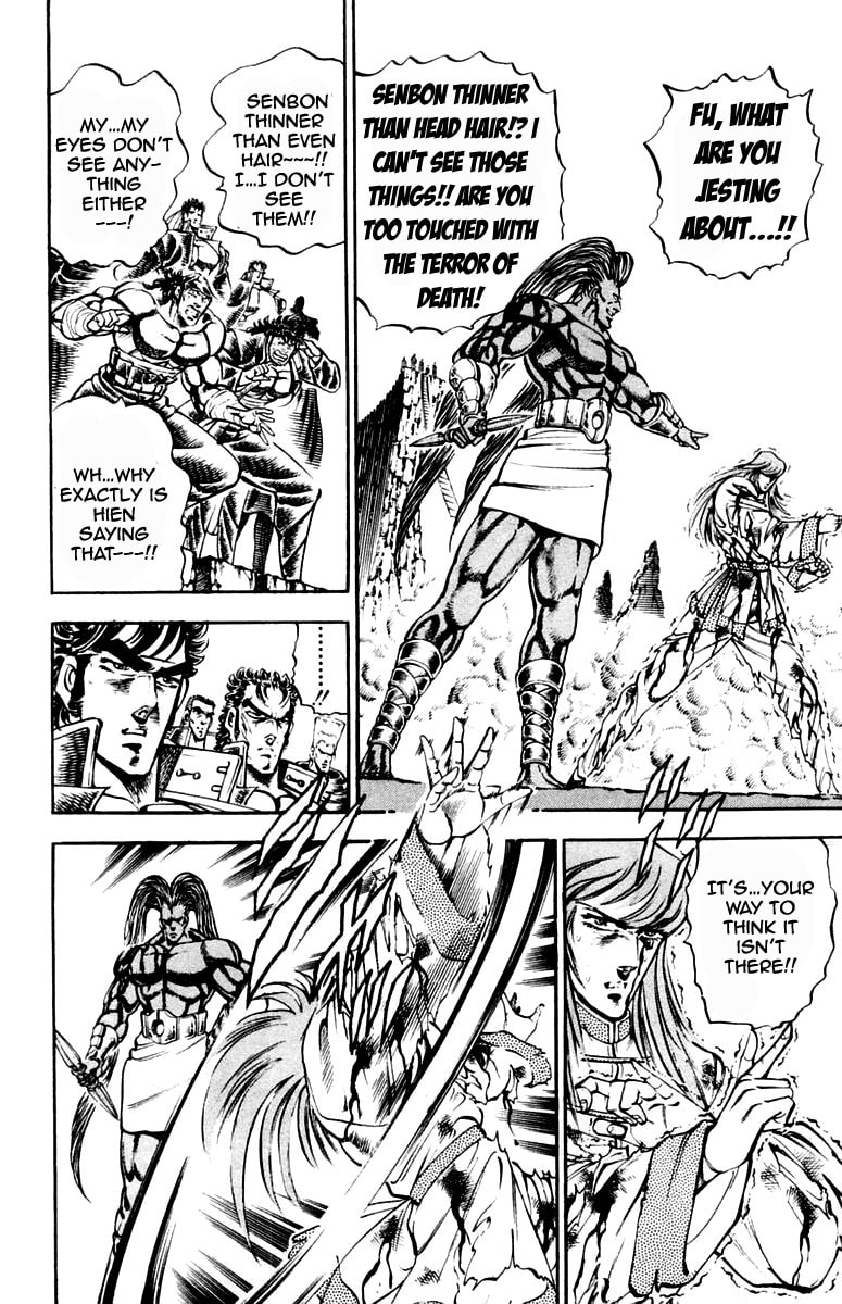 Read Charge!! Men
