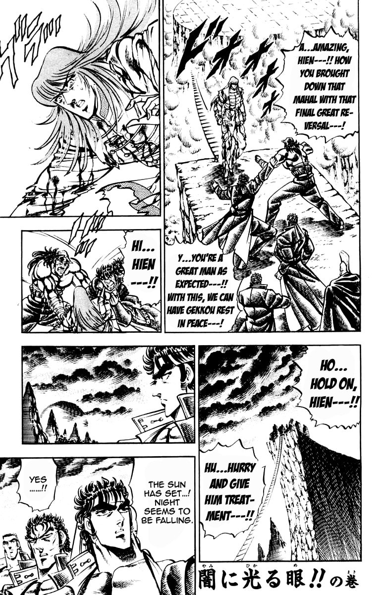 Read Charge!! Men