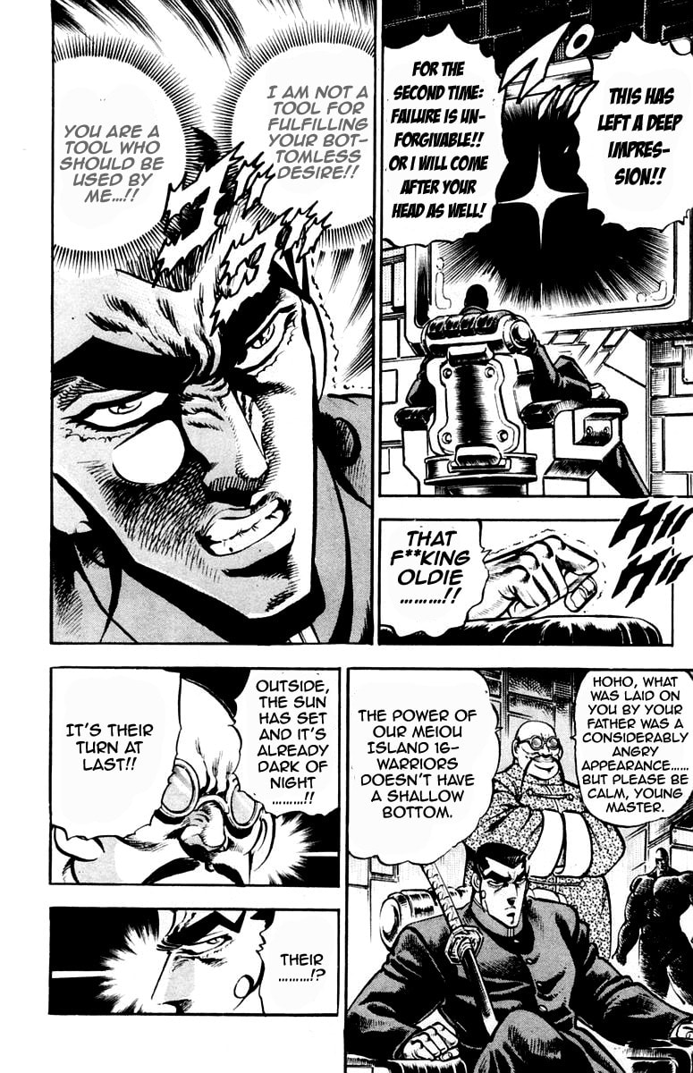 Read Charge!! Men