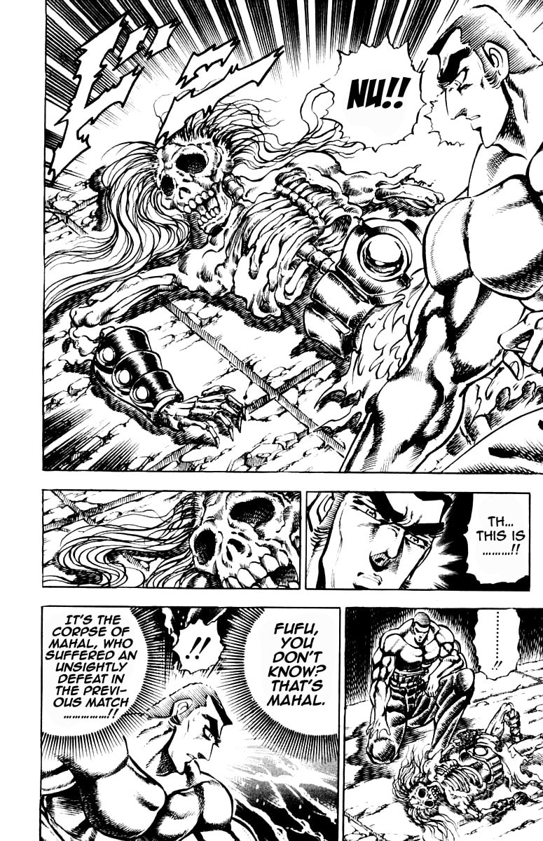 Read Charge!! Men