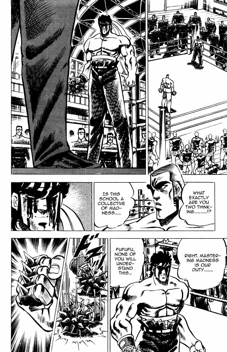 Read Charge!! Men