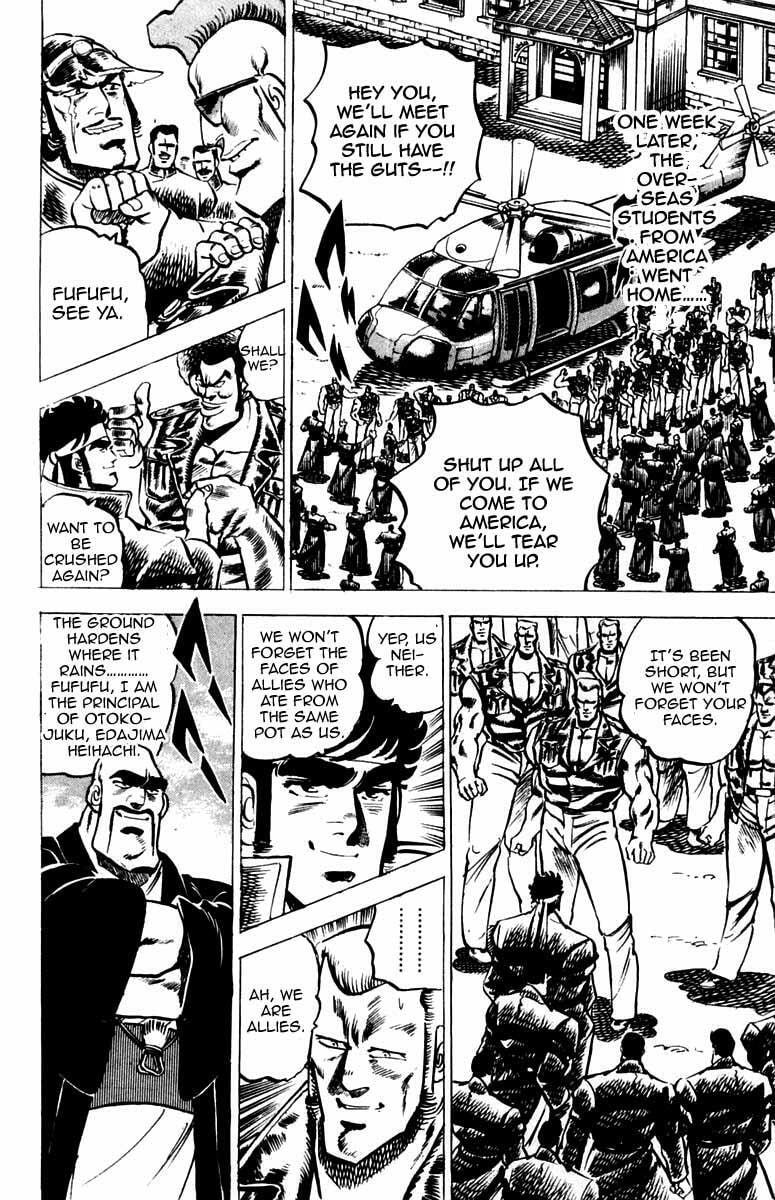 Read Charge!! Men