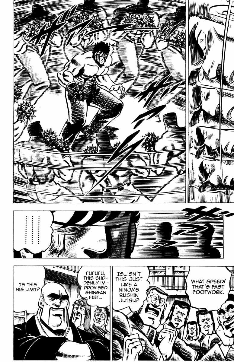 Read Charge!! Men