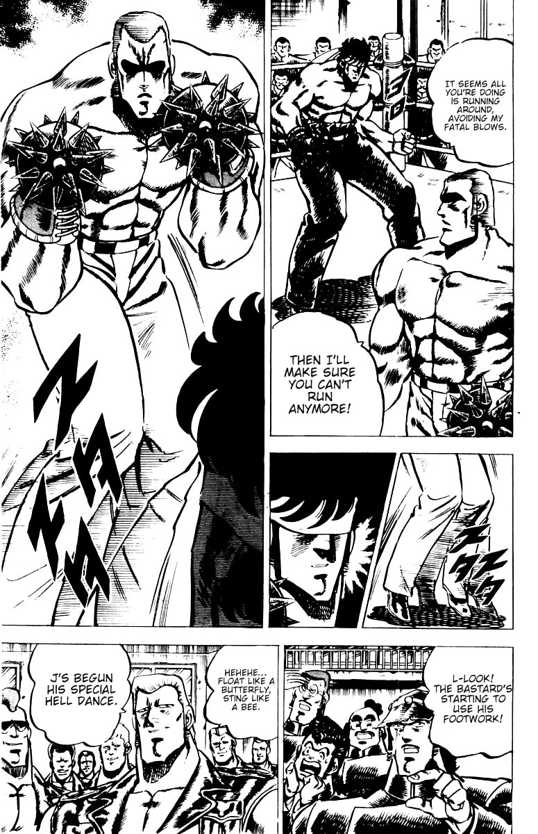Read Charge!! Men