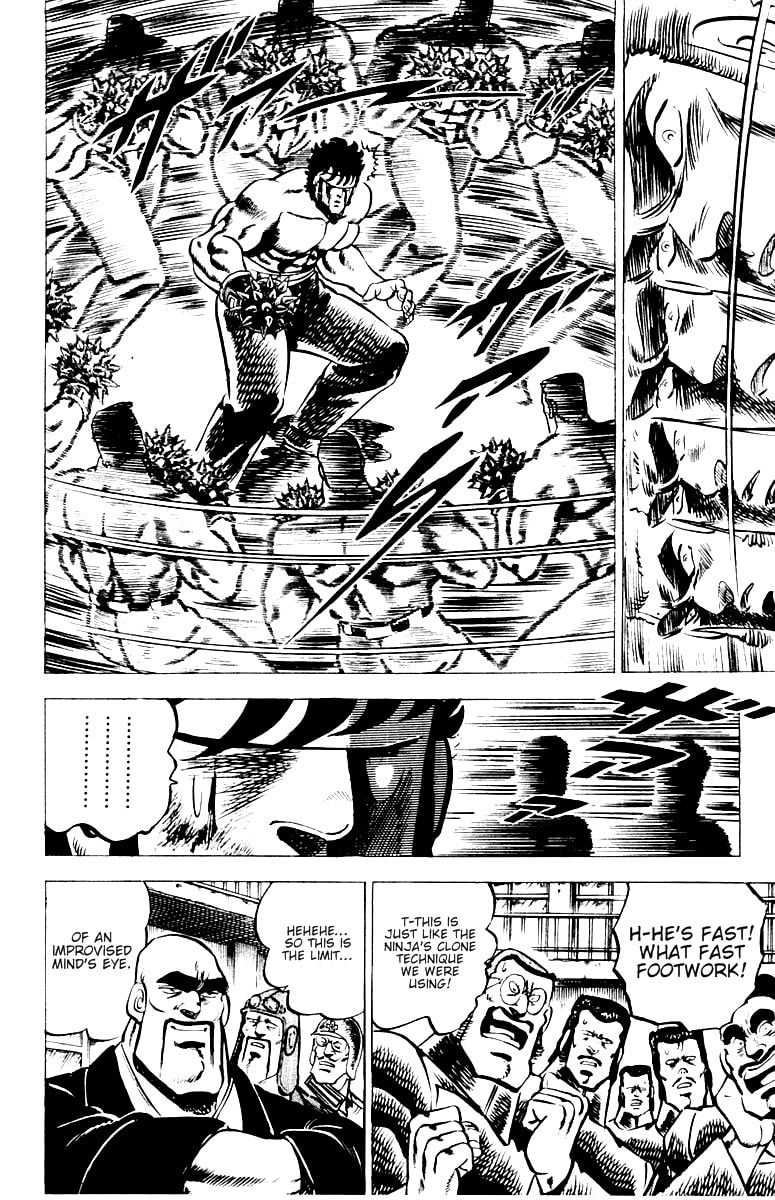 Read Charge!! Men