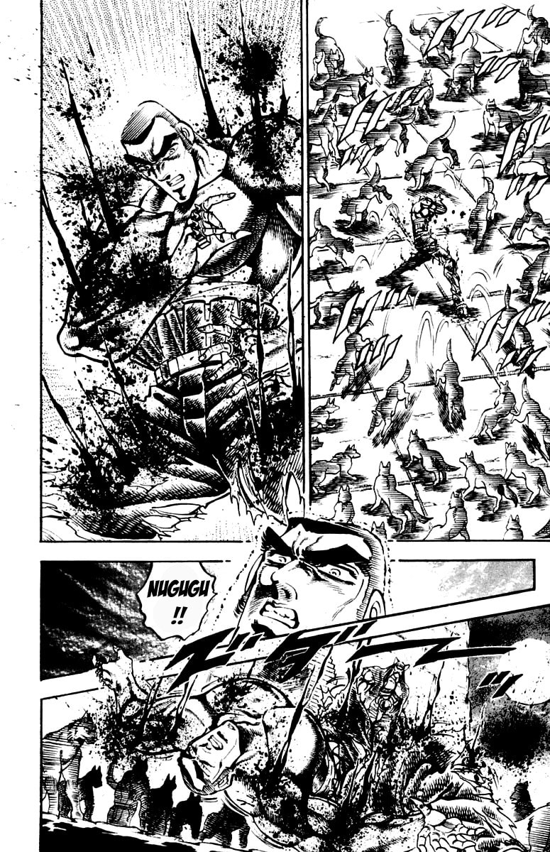 Read Charge!! Men