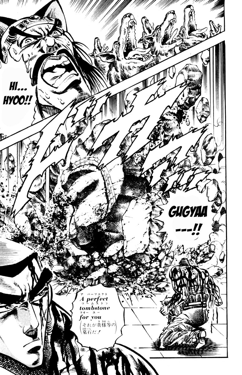 Read Charge!! Men