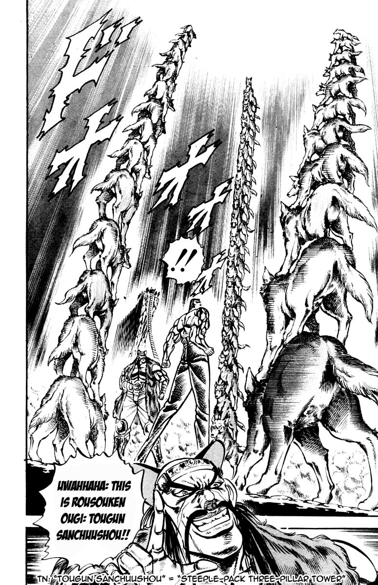 Read Charge!! Men
