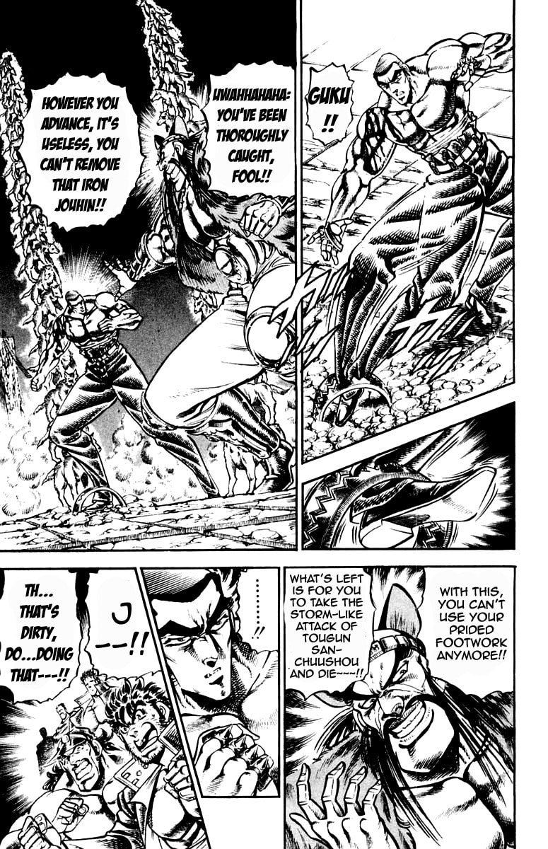 Read Charge!! Men