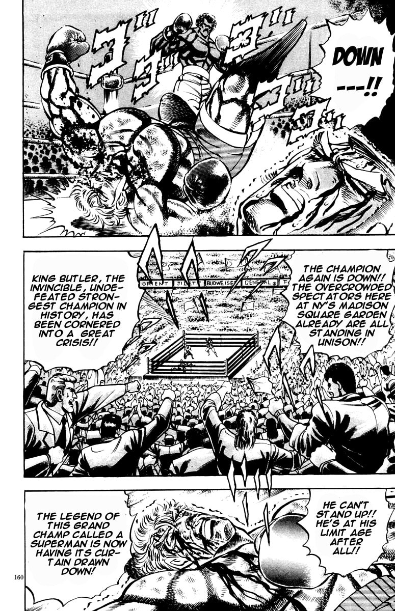 Read Charge!! Men