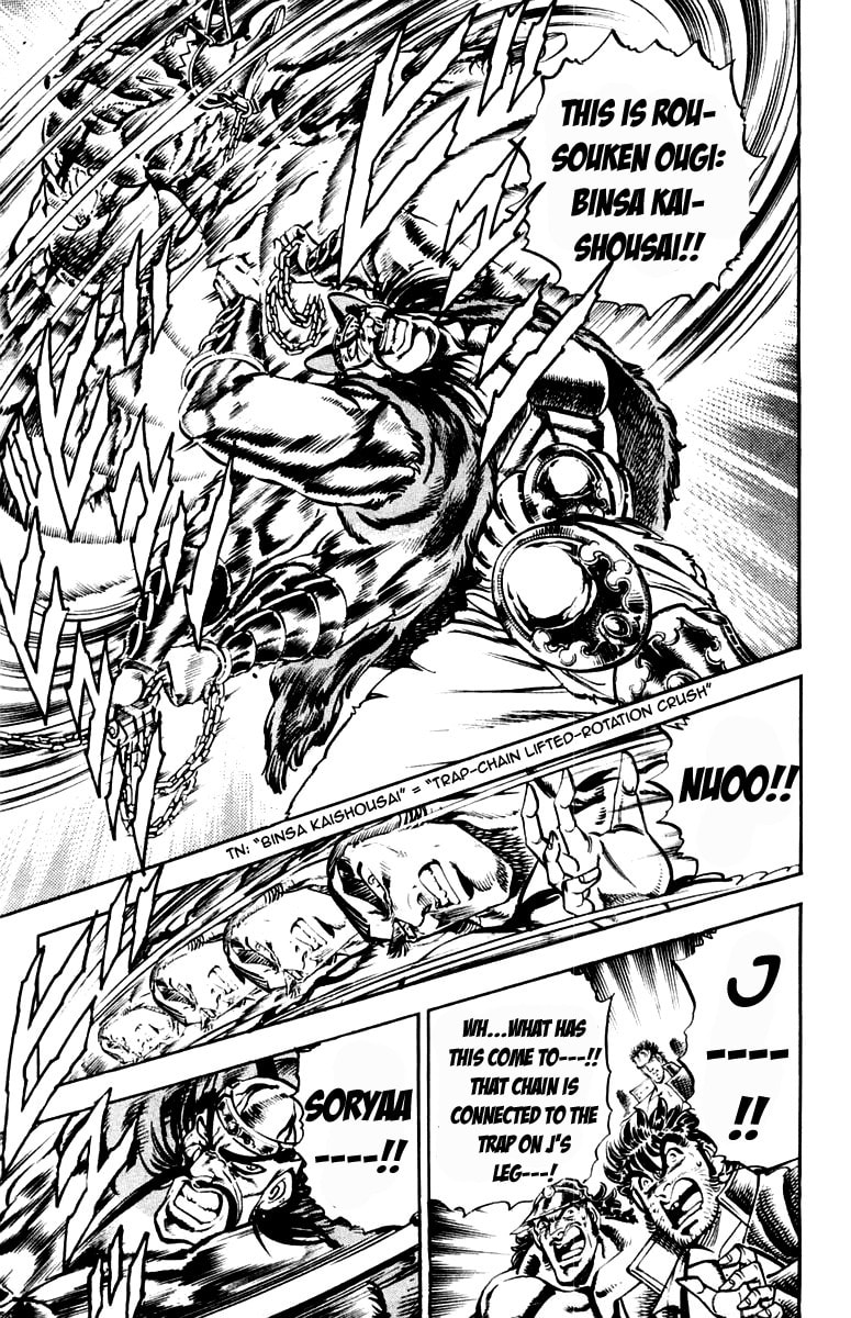 Read Charge!! Men